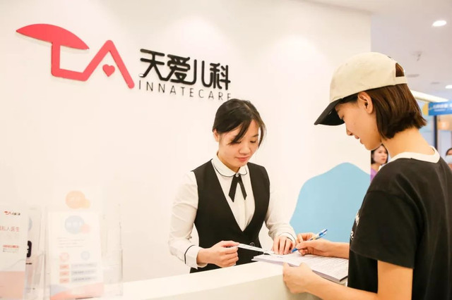 佛山亲子乐园门票9.9,佛山儿童乐园19.9门票