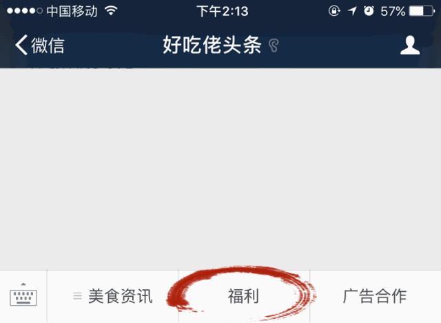 武汉十大好吃的火锅店,武汉只有一家的火锅店