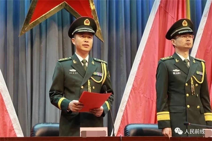 军官职务任免的原则,军官晋衔调级