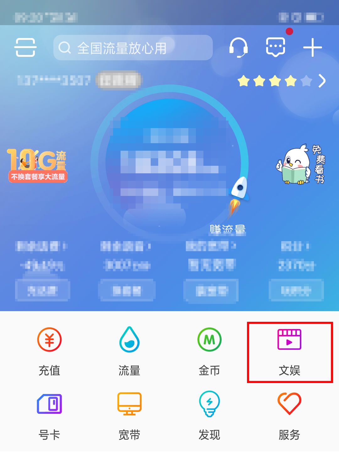 喜大普奔完整视频,喜大普奔如期而至