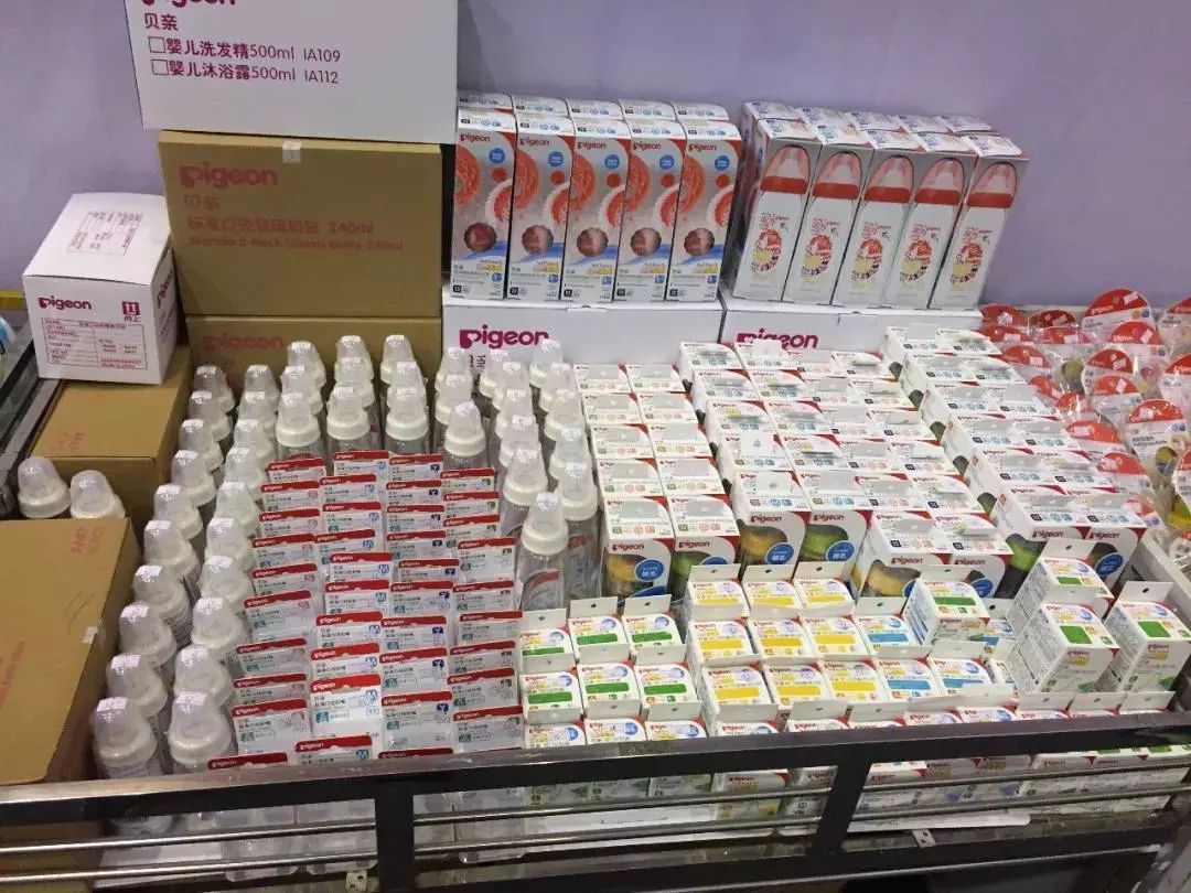 好消息~京滨工业园内友昌集团贝亲（华北仓）开仓大“惠”！