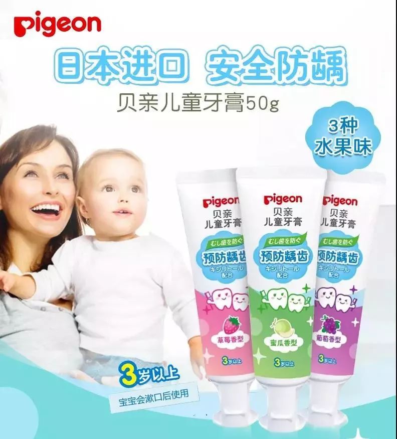 好消息~京滨工业园内友昌集团贝亲（华北仓）开仓大“惠”！