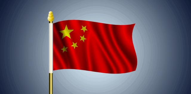 渤海新区公安分局关于*花爆烟竹**禁售、禁放致广大居民的一封信