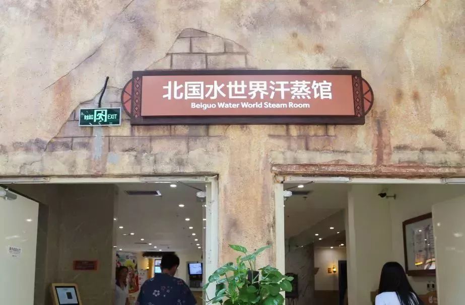 「992｜暖心」听说，重阳节80%的人都将带家人去这里！家有老人，门票限时0元！