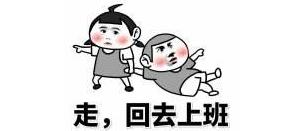 又涨了！无锡平均工资7106元！最赚钱的还是这些行业！