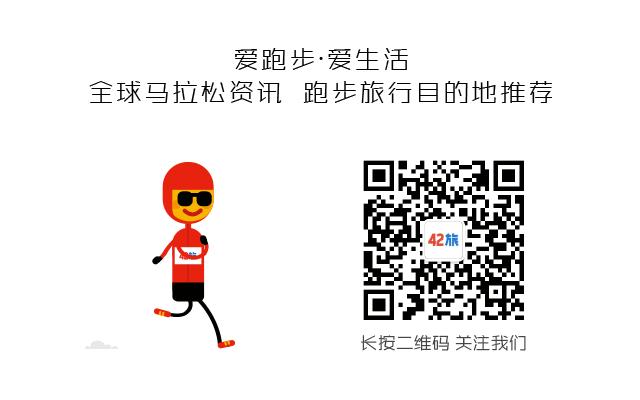 四姑娘山云间花径越野跑延期,2024四姑娘山云间花径越野跑