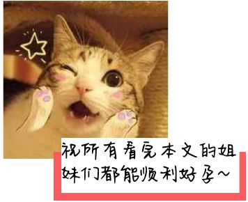 hcg卫浴属于什么牌子,hcg是尿促针还是绒促针