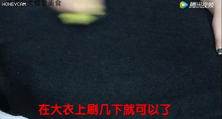 大衣不用熨烫怎么去褶皱,大衣不用洗的办法