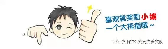 北京新车保留号牌上牌流程全攻略,新车上牌网上选号流程12123