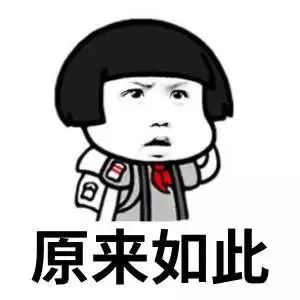 锦鲤骗局曝光至少30万人已上当,最新锦鲤骗局揭秘