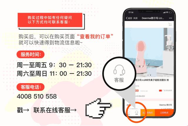 閰嶅ザ濂惰￥澶栧,杩囧勾濂跺ザ澶栧