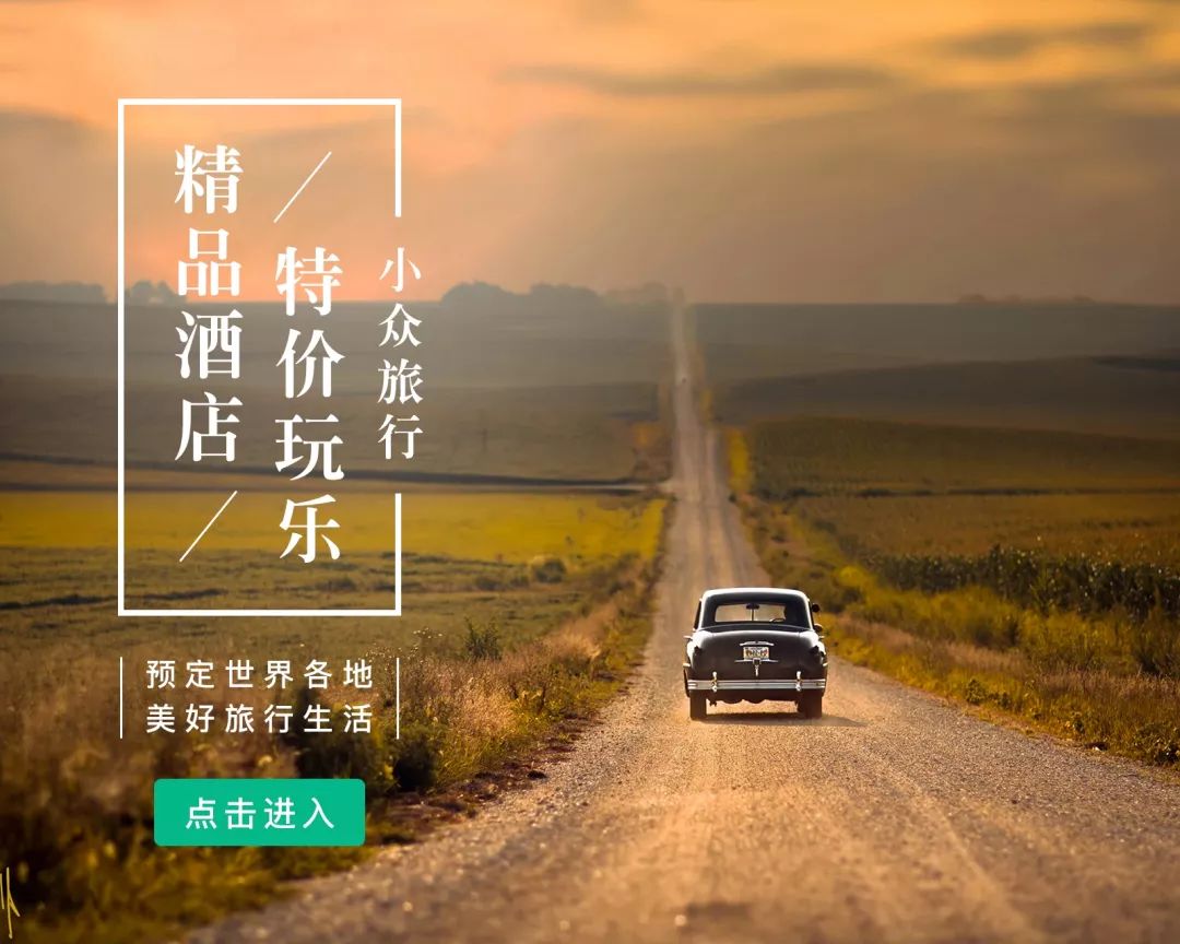 一岛一酒店科隆,一岛一酒店