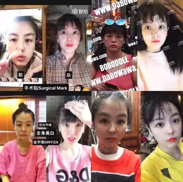 各大网红推荐卖的美白丸,网红推荐美白丸