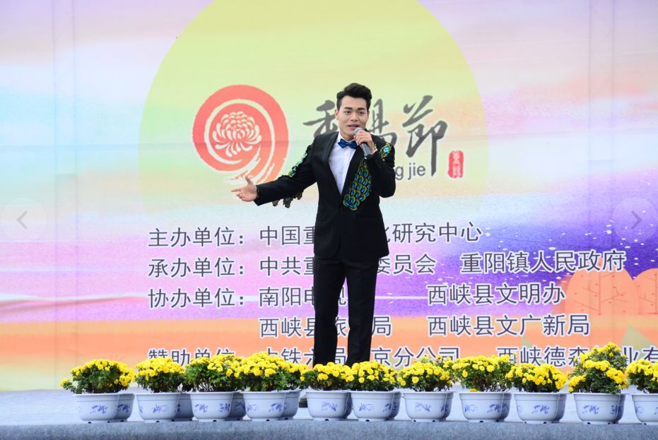 重阳节敬老爱老祝福视频,重阳节孝老敬亲广播稿