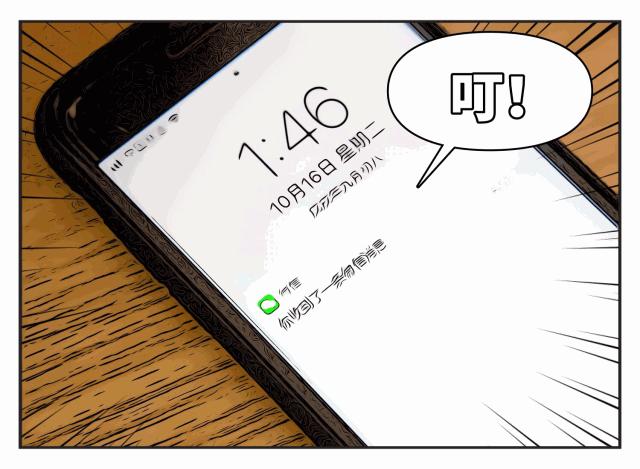 榫欑帇涓存矀,涓存矀榫欑帇