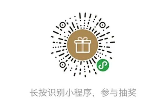 榫欑帇涓存矀,涓存矀榫欑帇