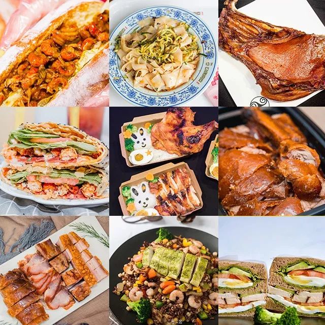 灞变笢涓存矀娌傛按楂樻ˉ榫欑帇,榫欑帇涓存矀