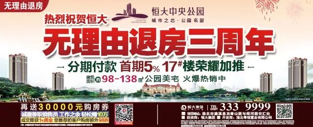92号汽油能回到5块多价格吗,92汽油29块钱