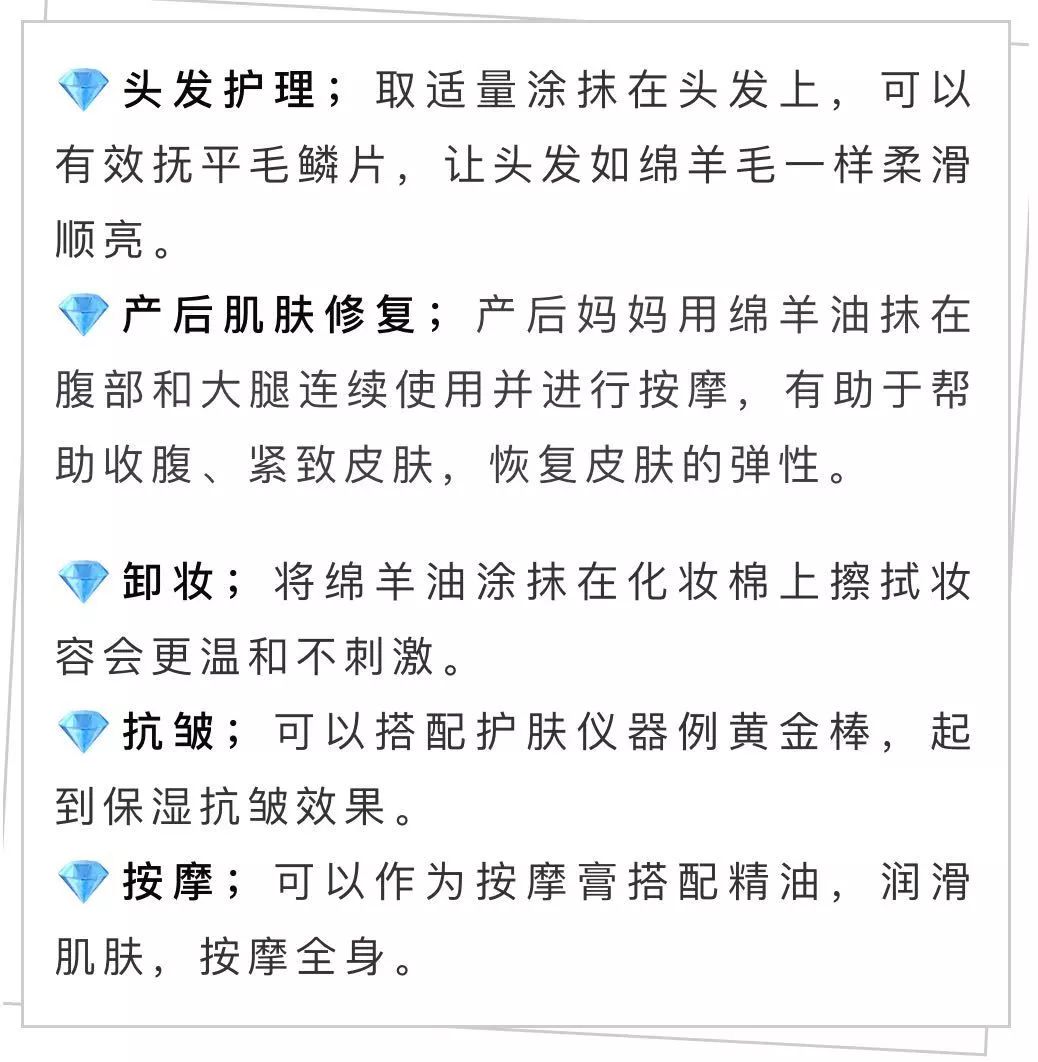 澳洲绵羊油娇嫩补水保湿霜,澳洲高颜值绵羊油