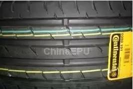 排名前十名汽车轮胎型号,国产汽车轮胎质量排名