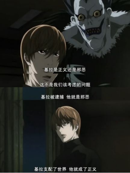 灌篮高手100-1日本动漫国语版,灌篮高手动画片到底有几部