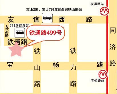 2024宝山招聘会最新消息,上海宝山人才市场招聘会