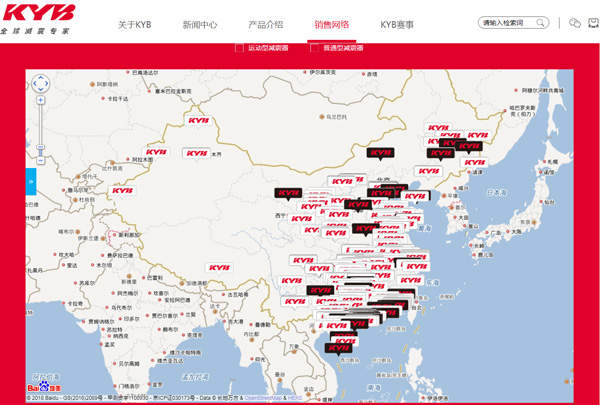 日本制造业造假丑闻合集,日本名企贴牌丑闻曝光