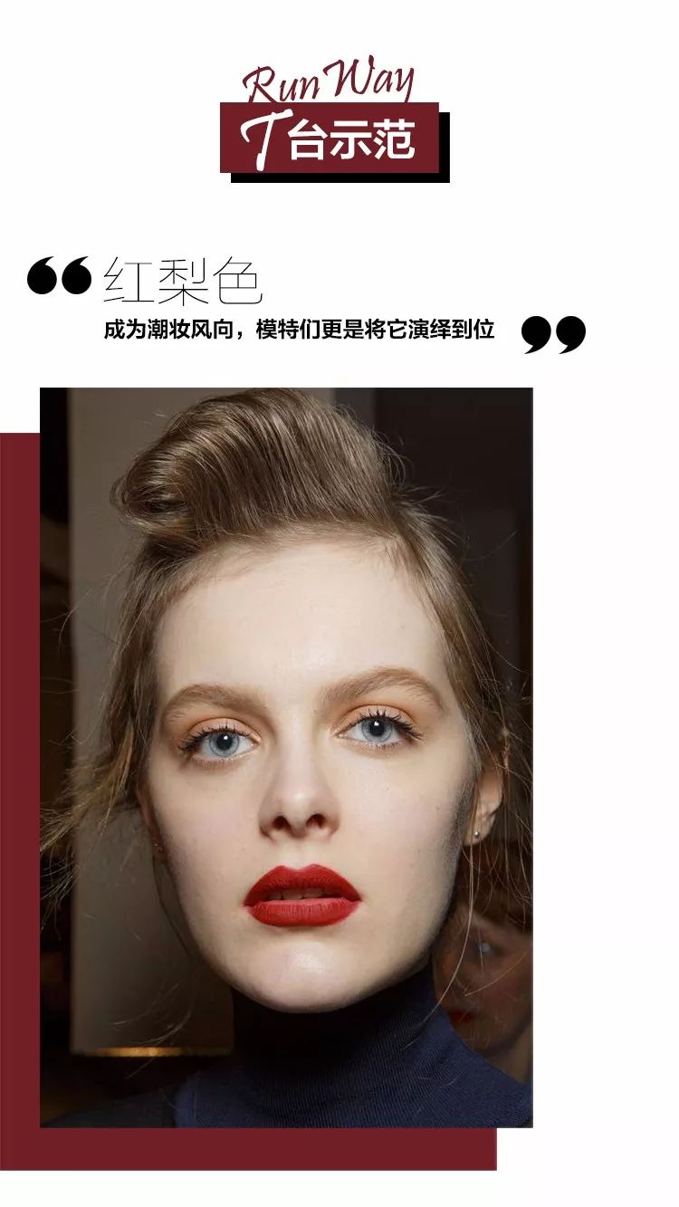 高级感好看的唇色,高级感的唇色推荐