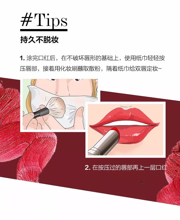 高级感好看的唇色,高级感的唇色推荐