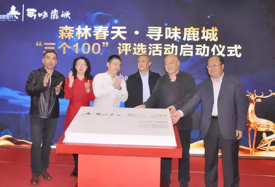 包头森林春天文旅新天地,包头森林春天有发展吗