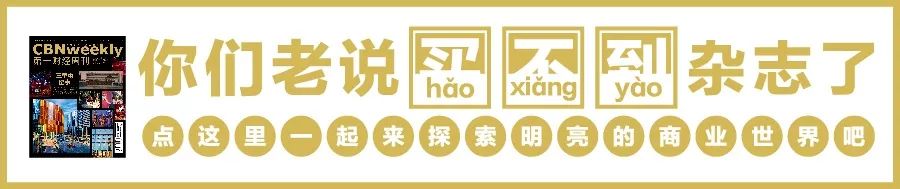 谁在广州拼多多工厂工作,谁在做拼多多