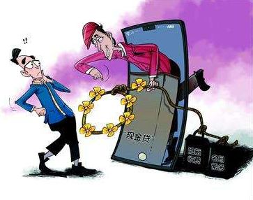 鏍″洯璐峰ぇ瀛︾敓,鏍″洯璐峰ぇ缁撳眬鍓ф儏