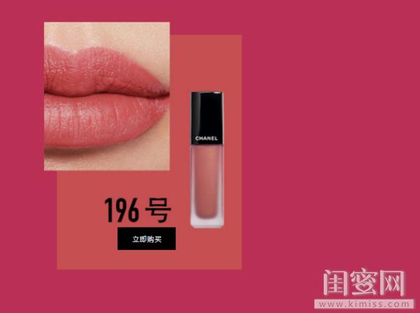 最全下半年美妆趋势发布,当下秋冬彩妆流行趋势