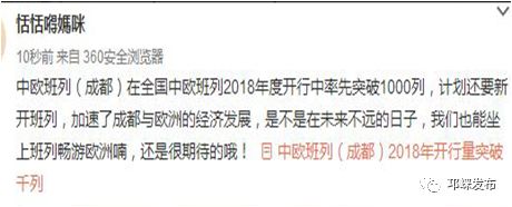 浠ｈ喘鐩撮偖burberry,浠ｈ喘鐩撮偖涓嶉渶瑕佷腑鏂囨爣璇嗕箞