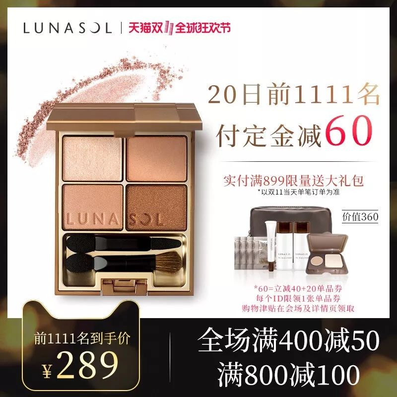 2020必买10样东西,必买的10种购物清单