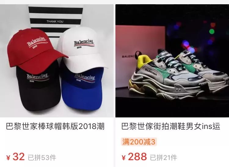 买到假货商家承认假一赔十,卖假货是假一赔10吗