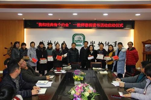 青岛崂山教育水平,崂山教育评论