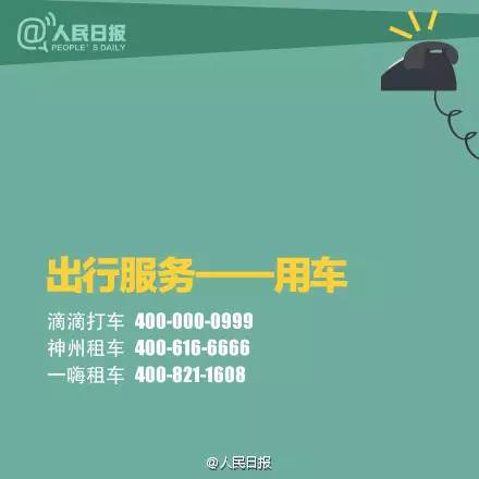 一次消费被坑维权的经历,消费定金被坑找12315维权无法解决