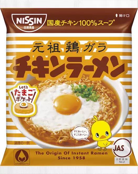 日本LongLifeDesign2018获奖名单出炉，好一个大型种草现场