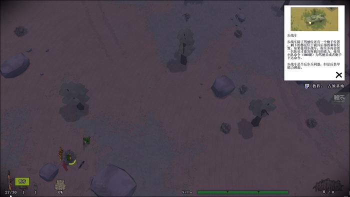 推荐几款适合一个人玩的小游戏,推荐几款超唯美清新画风的小游戏