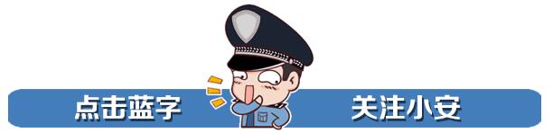 公检法怎么对你进行传唤,公检法打电话