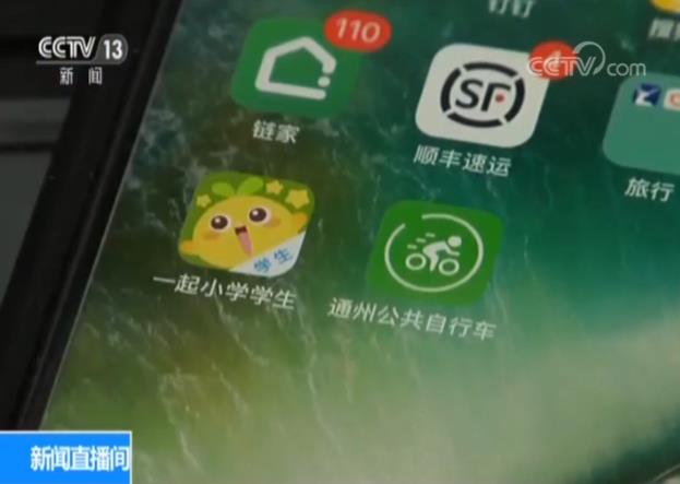 浣滀笟娓告垙app,浣滀笟app鏆楄棌娓告垙