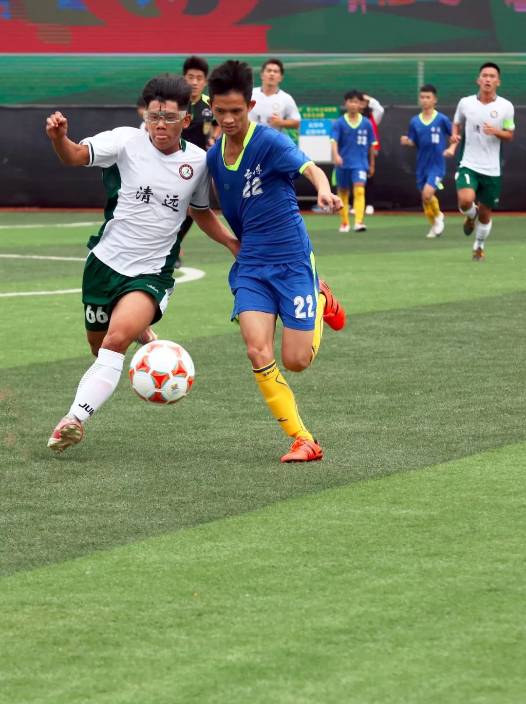 2020清远市足球比赛,清远足球比赛直播