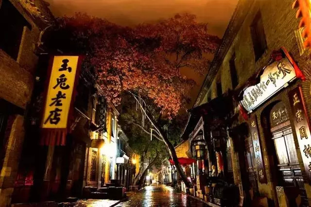 淄博各小区二手房价排行榜,淄博市张店区最新房价走势图