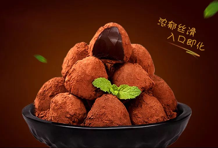 全球可可,全球可可供应紧张