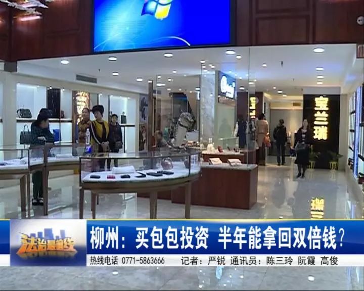 疯狂的包包,疯狂包的价值