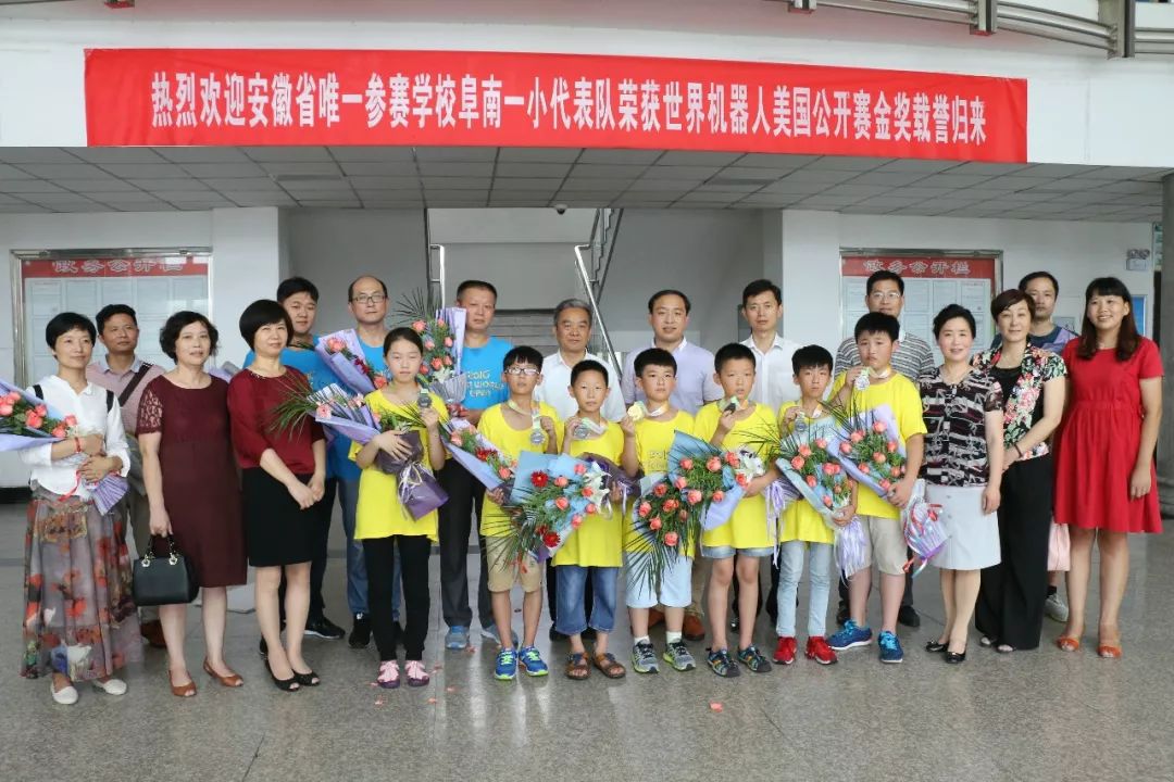 体现素质教育成果的照片,展现教育新变化的图片