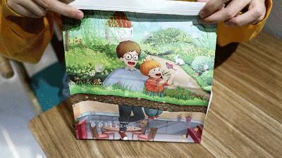 叉腰吧高新！这次你真的牛坏了！