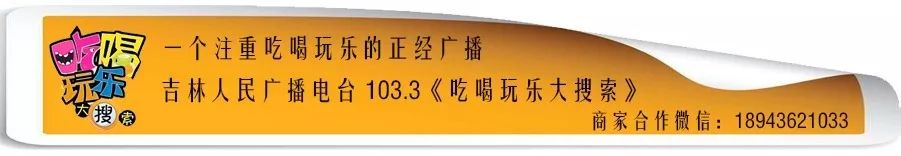 情怀老店探店,情怀老店酒