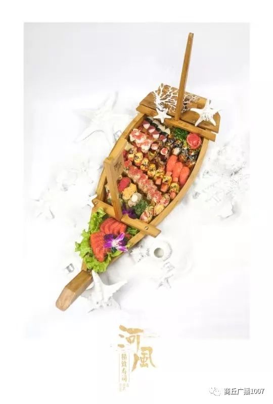 1007福利｜中原e路行！免费办理ETC活动啦！